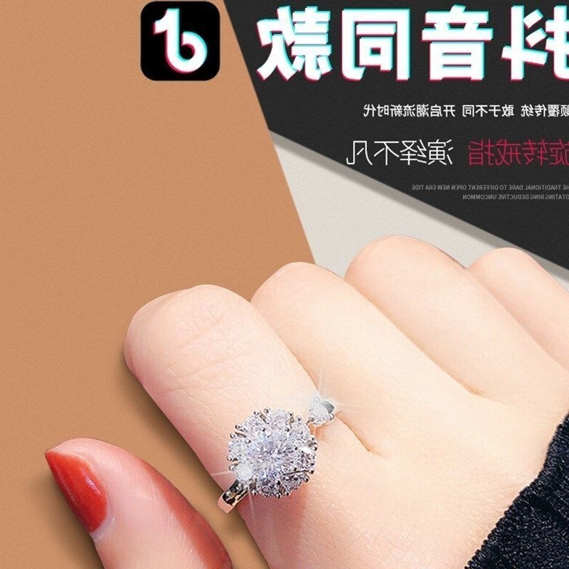 💍台灣現貨🌿雪花❄️旋轉 戒指 女 抖音 網紅 同款 時來運轉 可以轉動 開口 冷淡風 戒指 約會 生日禮物-細節圖7