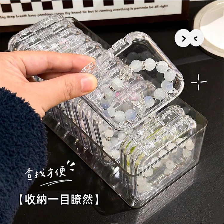 🔥台灣現貨🌿文玩手串收納盒 穿戴甲收納盒 透明水晶展示盒 飾品  徽章 簡便保護收納盒-細節圖6