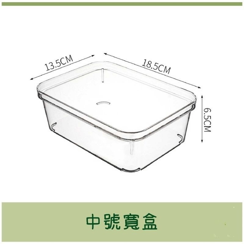🔥台灣現貨🌿文玩手串收納盒 穿戴甲收納盒 透明水晶展示盒 飾品  徽章 簡便保護收納盒-規格圖11