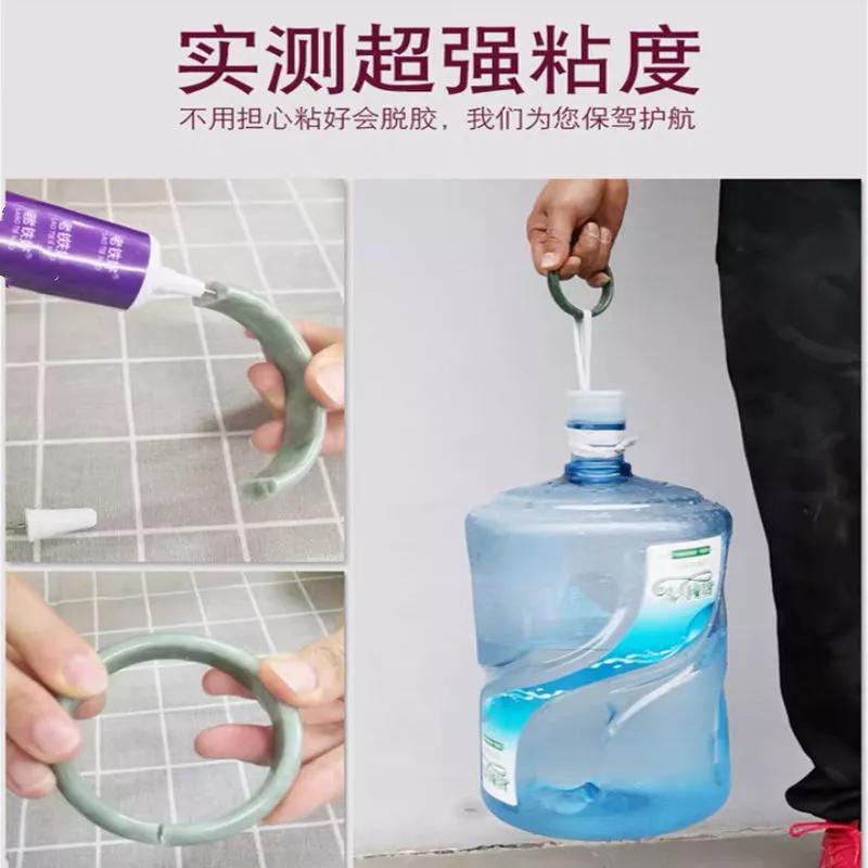 👑台灣現貨🌿珠寶膠水專用鑲嵌粘首飾手工diy沾飾品珍珠耳環蜜蠟琥珀黏玉石 戒指膠水萬用針管透明膠-細節圖5