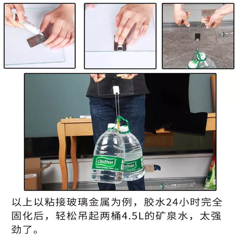 👑台灣現貨🌿珠寶膠水專用鑲嵌粘首飾手工diy沾飾品珍珠耳環蜜蠟琥珀黏玉石 戒指膠水萬用針管透明膠-細節圖6