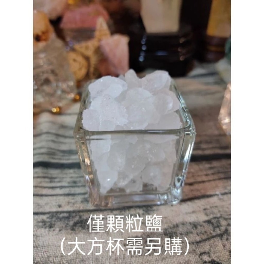 顆粒粗鹽(大顆10mm以上)100g
