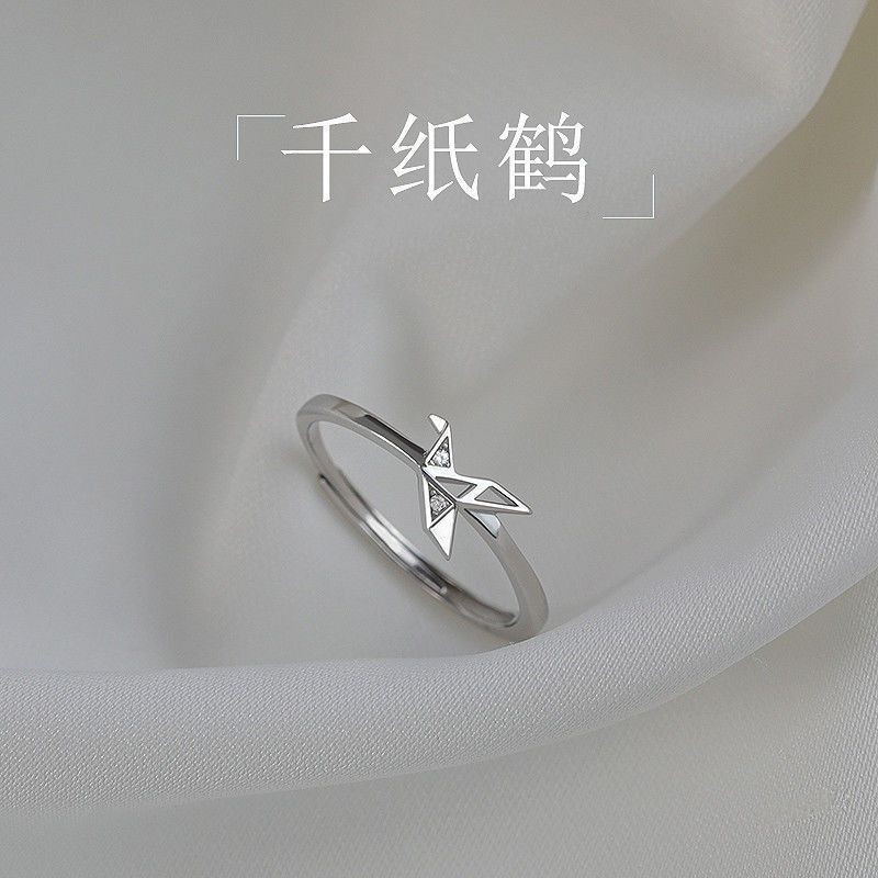 💍台灣現貨🌿千紙鶴戒指  ins小眾簡約新款潮指環設計開口可調節關節食指戒【O84】-細節圖2