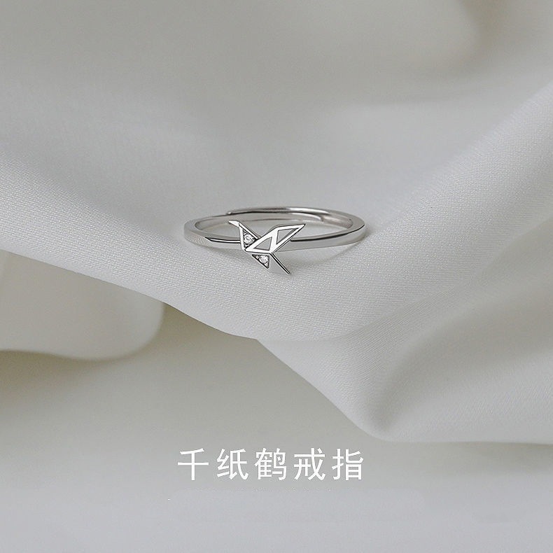💍台灣現貨🌿千紙鶴戒指  ins小眾簡約新款潮指環設計開口可調節關節食指戒【O84】-細節圖10