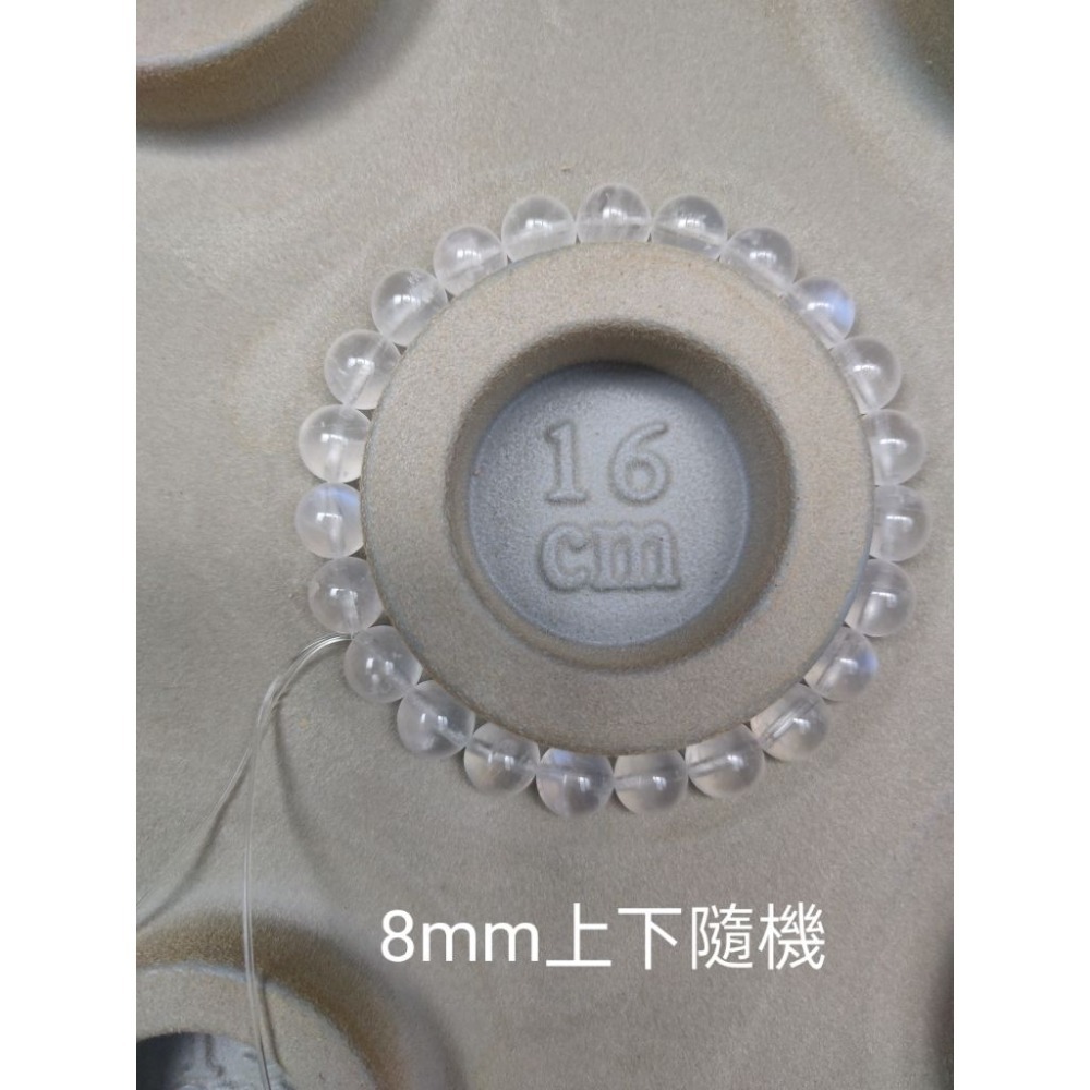 🌙月光✨藍月光手串👑招桃花好人緣 無黑點 提升人緣 主打愛情運勢 月光石手串7mm-12mm-規格圖9