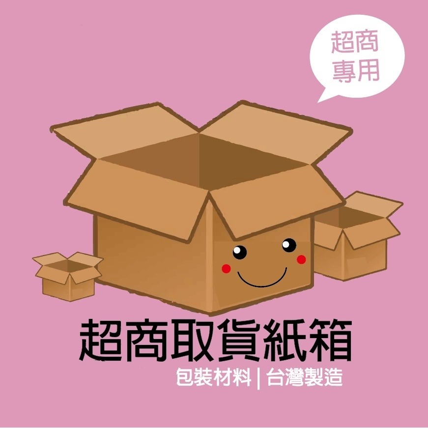 ✨台灣現貨🌿韓版貓咪鈴鐺毛絨耳朵髮箍 可愛狐狸主播頭箍蘿莉塔蝴蝶結鈴鐺髮箍 性感頭飾【U05】-規格圖11