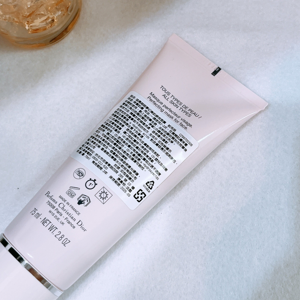DIOR 迪奧 超級夢幻美肌瞬效面膜 75ml 正品 全新 百貨專櫃貨-細節圖2