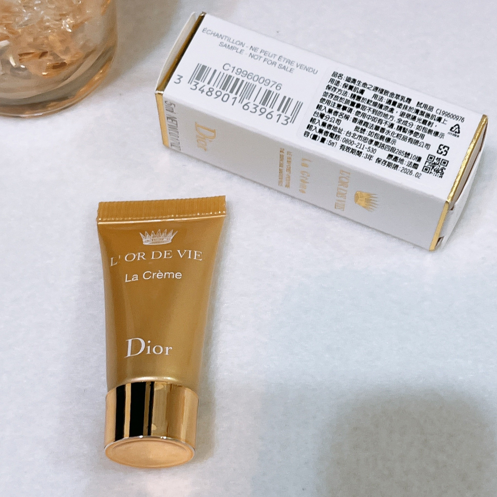 Dior迪奧 生命之源極致金萃乳霜 5ml 專櫃貨 臉霜 頂級乳霜 精華霜 生命之水 臻金醇萃精華 金萃眼唇霜 乳霜-細節圖2