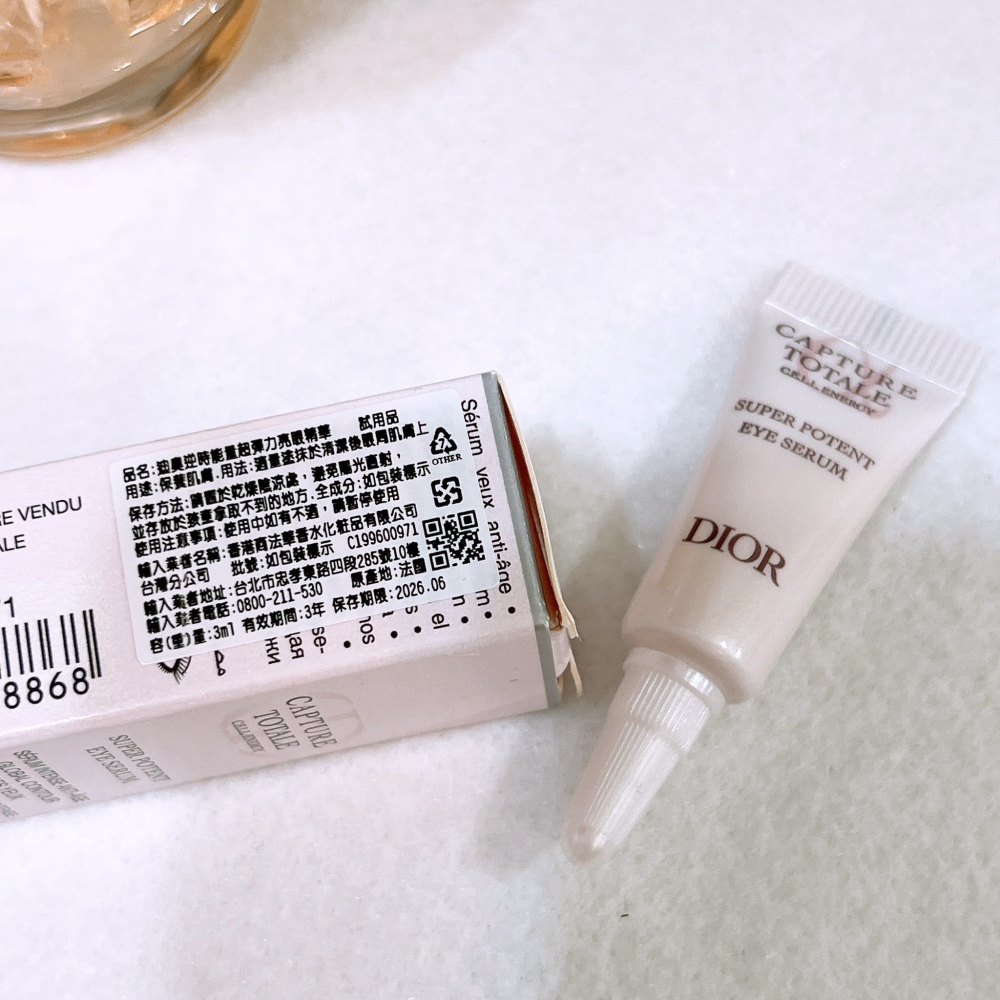 DIOR 迪奧 逆時能量超彈力亮眼精華 3ml 全新品 台灣專櫃貨 眼霜 逆時活氧亮眼膠原筆-細節圖2