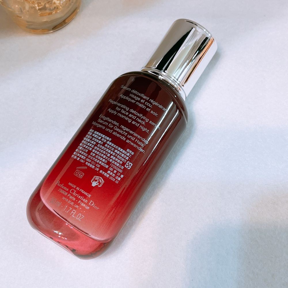 DIOR迪奧 極效賦活精萃 30ml/50ml 正品 專櫃貨 精華 安瓶-細節圖2