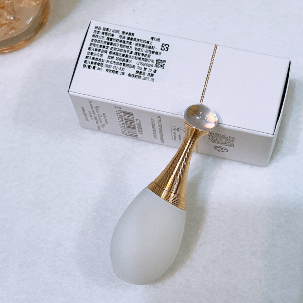 DIOR迪奧 JADORE 澄淨香氛 5ml 專櫃貨 精巧版 香水 女香 香氛-細節圖2