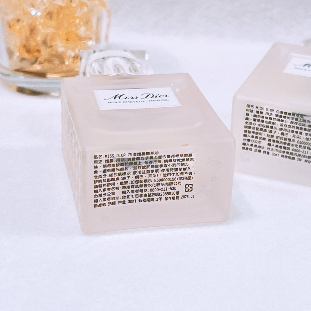 DIOR迪奧 Miss Dior 花漾護髮精萃油 30ml 專櫃貨 髮香 護髮油-細節圖2