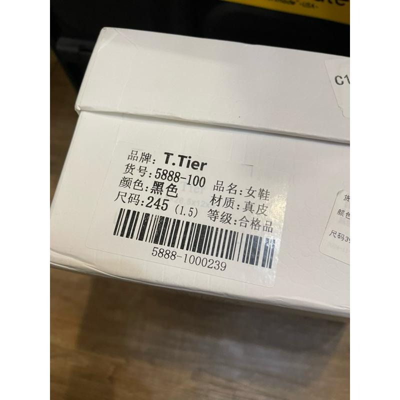 ［全新］韓系時尚 設計師小眾款 復古英倫風增高厚度樂福鞋鬆糕黑色小皮鞋 39號 24.5公分 NJZ-細節圖5