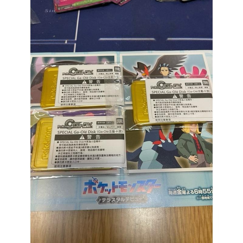 ［全新未拆］pokemon寶可夢 Gaole 特典卡 金卡 超夢 超夢卡-細節圖2