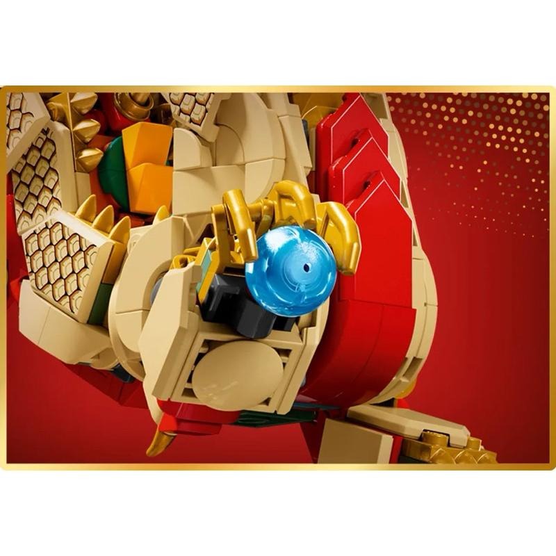 [全新］LEGO 80112 祥龍納福 樂高® Chinese Festivals系列 樂高盒組-細節圖4