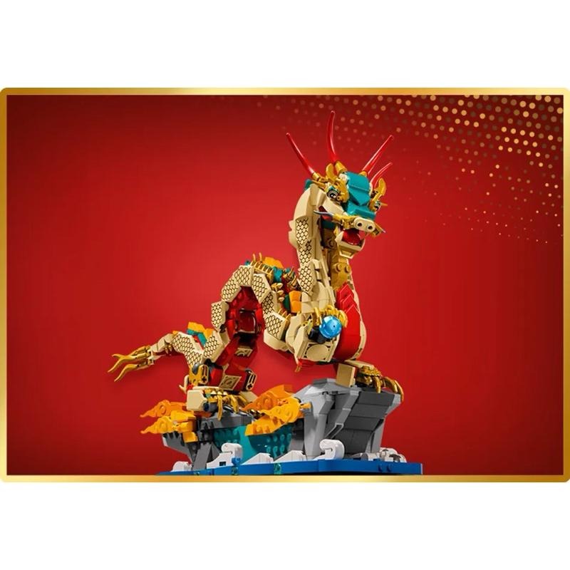 [全新］LEGO 80112 祥龍納福 樂高® Chinese Festivals系列 樂高盒組-細節圖5