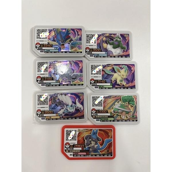 寶可夢 正版 傳說3彈 Gaole 4星 基格爾德 路卡利歐 冰伊布 爆焰龜獸 暴鯉龍 龍捲雲 雷電雲-細節圖2