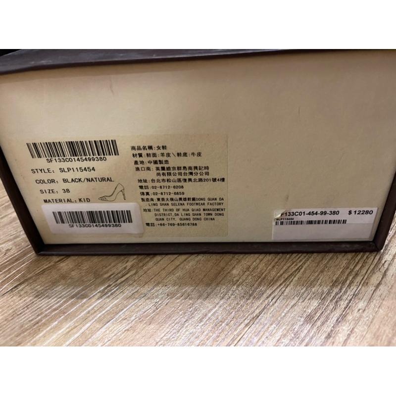 ［全新放置品］Stella Luna正品黑色麂皮網面典雅氣質真皮尖頭高跟鞋38號 婚鞋宴會鞋-細節圖7