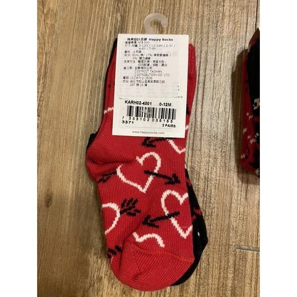 ［全新] Happy socks兒童襪 愛心邱比特射箭款 台灣公司貨 嬰幼兒襪子0-12M/12-24M/2-3Y-細節圖4