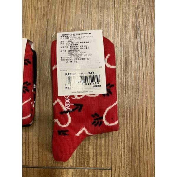 ［全新] Happy socks兒童襪 愛心邱比特射箭款 台灣公司貨 嬰幼兒襪子0-12M/12-24M/2-3Y-細節圖8