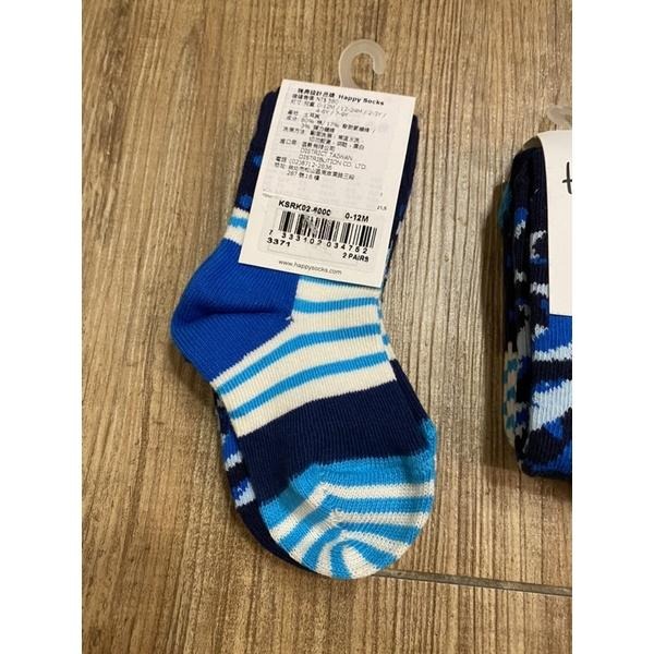 ［全新] Happy socks兒童襪 藍鯊魚藍條紋款 台灣公司貨 嬰幼兒襪子0-12M/12-24M/2-3Y-細節圖3