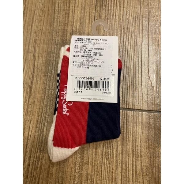 ［全新] Happy socks兒童襪  藍白紅點點款色塊款 台灣公司貨 嬰幼兒襪子12-24M/2-3Y-細節圖3