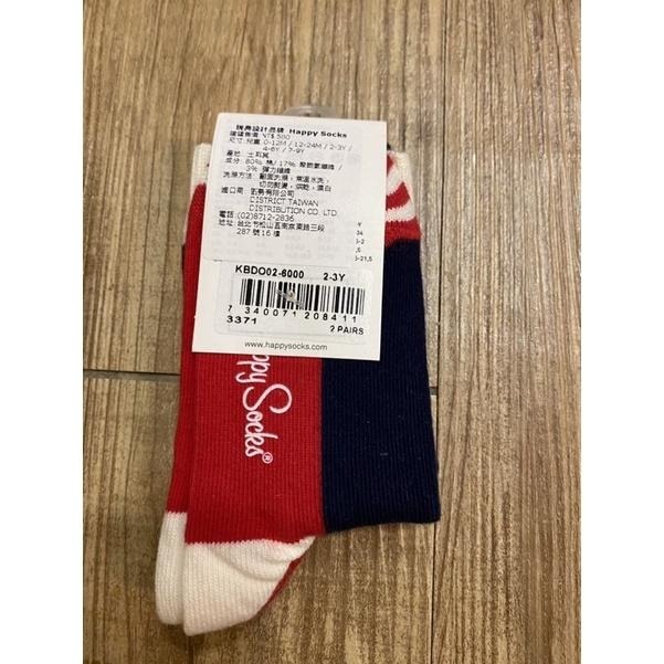 ［全新] Happy socks兒童襪  藍白紅點點款色塊款 台灣公司貨 嬰幼兒襪子12-24M/2-3Y-細節圖5
