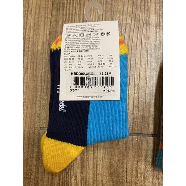 ［全新] Happy socks兒童襪 彩色點點色塊 台灣公司 貨嬰幼兒襪子0-12M/12-24M/2-3Y-細節圖5