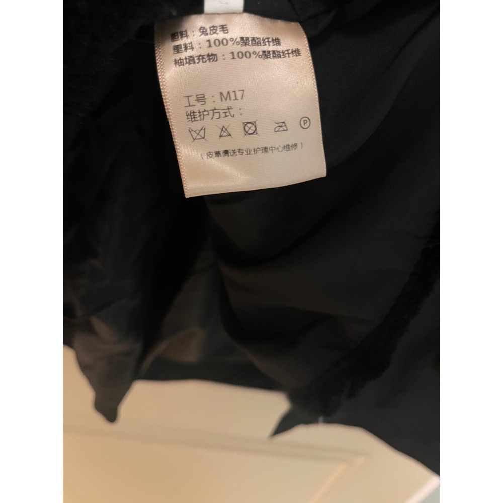 ［全新］韓版黑色連帽皮草派克外套+連帽風衣外套兩穿 毛領兔毛內裏可拆 外層防潑水  高貴時尚可收腰顯瘦 兔毛內裡 XL-細節圖8