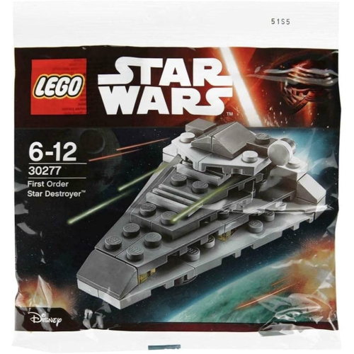 全新未拆 LEGO 樂高 30277 First Order Star Destroyer