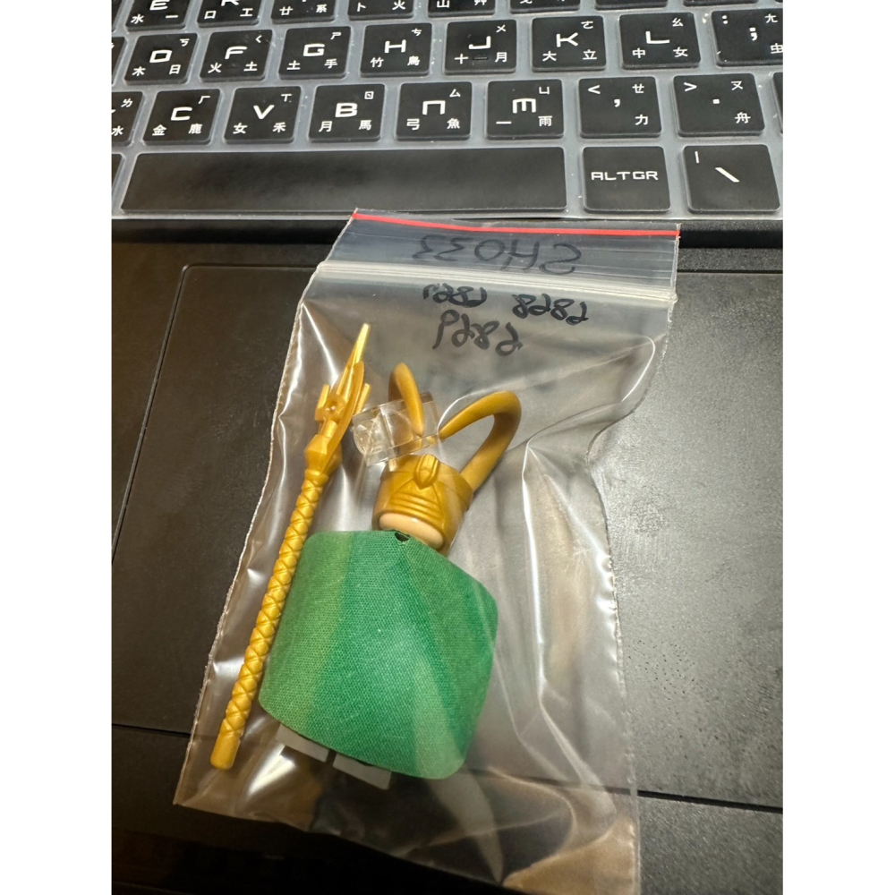 二手已組 LEGO 樂高 6869 SH033 LOKI-細節圖2