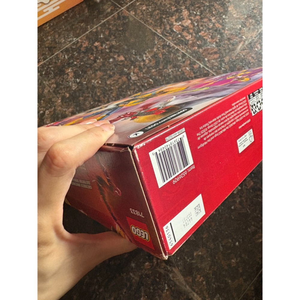 全新未拆盒損 LEGO 樂高 Ras and Arin＇s Super Storm Jet 71833 盒損-細節圖2