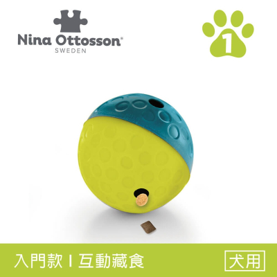 【寵物益智、抗憂鬱玩具】Nina Ottosson 貪吃狗-益智翻滾球(藍S)