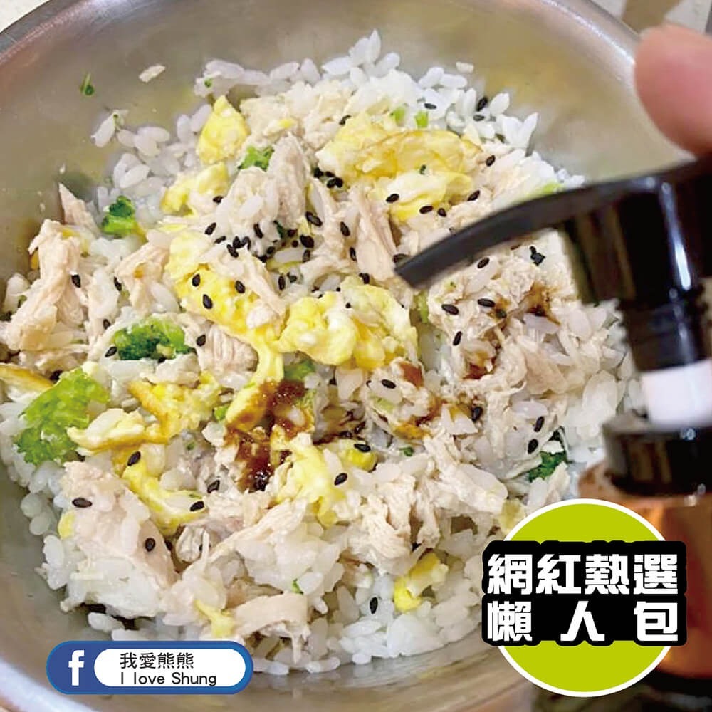 【貓咪狗狗每日營養補充】BokBok 毛小孩健康魚油 250ml-細節圖5