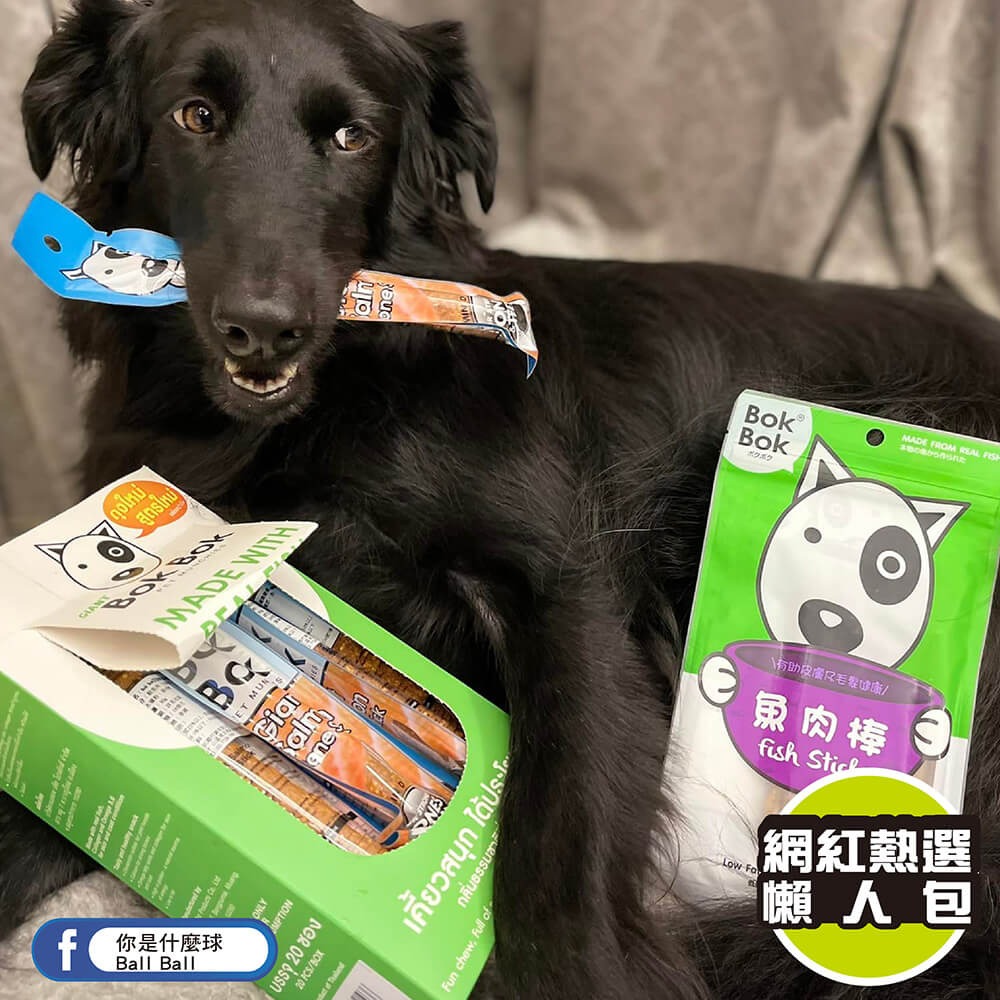 【天然健康狗狗零食】BokBok 鮮吃魚-魚肉棒 50g-細節圖2