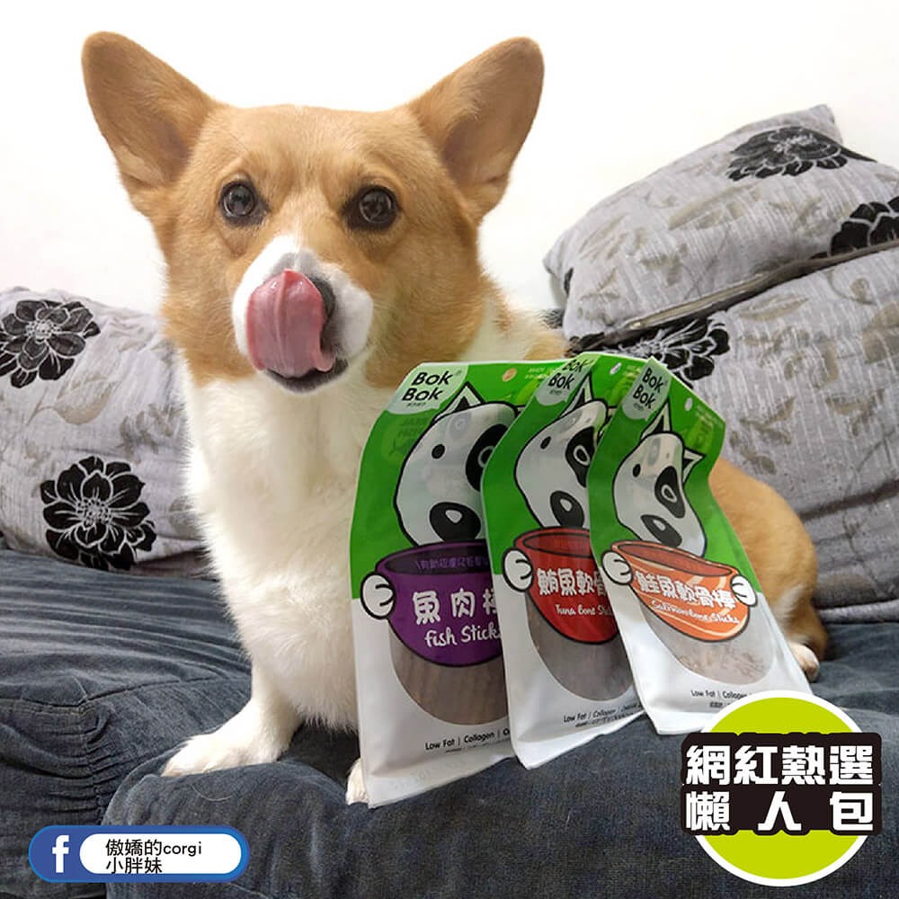 【天然健康狗狗零食】BokBok 鮮吃魚-魚肉棒 50g-細節圖3
