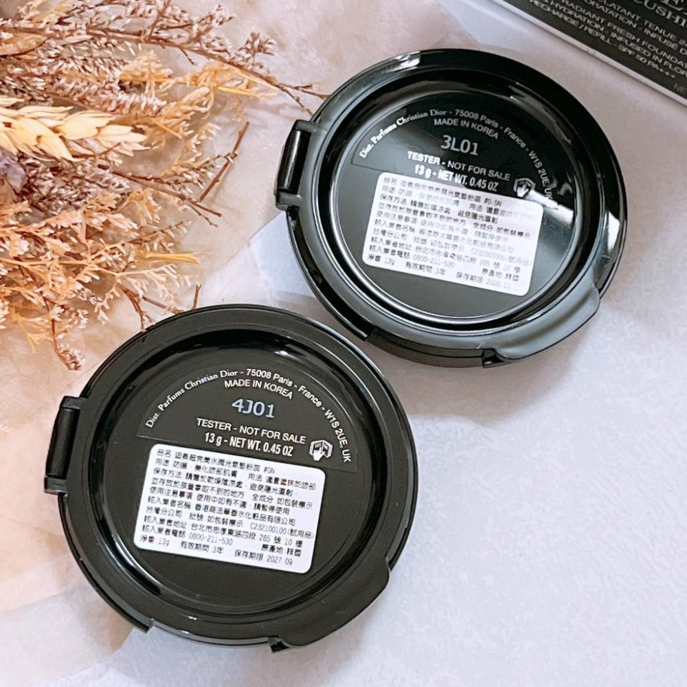 DIOR迪奧 超完美氣墊粉餅 水潤光 柔霧光 晶透光 氣墊粉蕊 正品 全新百貨專櫃貨-細節圖2