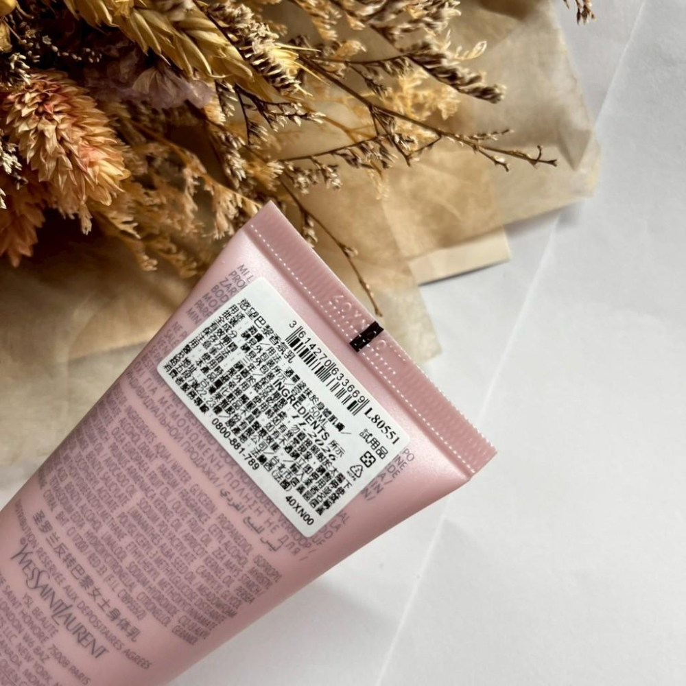 YSL 聖羅蘭 慾望巴黎香氛乳 50ml 專櫃貨 身體乳 乳液 身體香氛 香水 女香-細節圖2