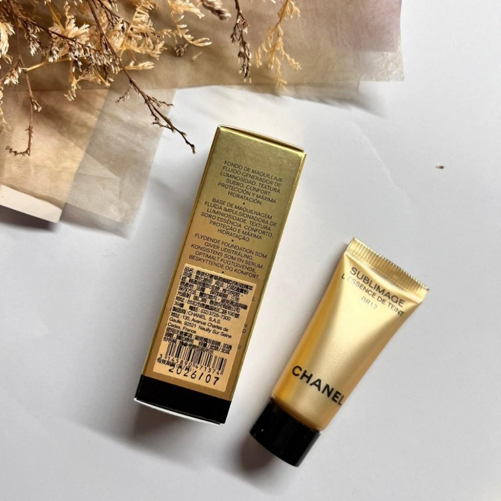 CHANEL香奈兒 奢華晶燦賦活粉底精萃 4.5/5ml 玻璃瓶 正品 全新 百貨專櫃貨 粉底液-細節圖4