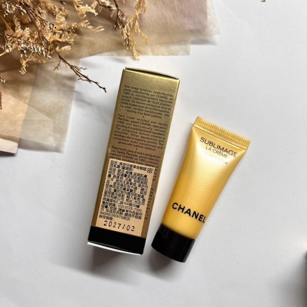 chanel香奈兒 奢華金燦賦活乳霜 5ml 豐潤版 輕盈版 臉霜 專櫃貨 全新-細節圖2