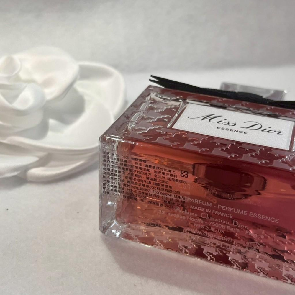 DIOR 迪奧 Miss Dior 極緻香精 35/50/80ml 正品 容量自選 全新 百貨公司貨 女香 香水-細節圖2