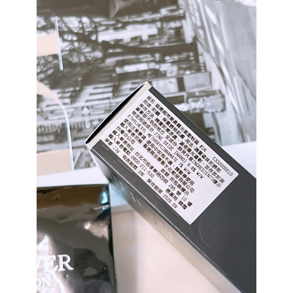 Dior 迪奧 超完美氣墊外殼 奇幻星願/巴黎地圖/粉色/杏色/漆皮/刺繡藤格紋 專櫃貨-細節圖6