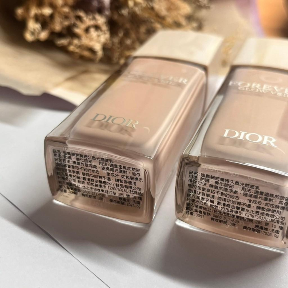 Dior 迪奧 超完美持久飾底乳 柔光/柔霧 30ml 正貨 色號自選 專櫃貨 遮瑕乳 粉底液-細節圖2