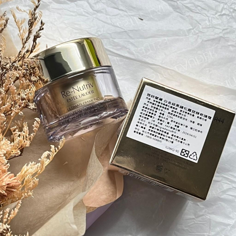 ESTEE LAUDER 雅詩蘭黛 白金級黑鑽松露逆時煥顏霜/塑顏奇蹟霜 7ml/15ml 專櫃貨 松露霜-細節圖2