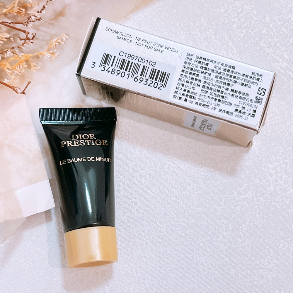 Dior 迪奧 極緻精萃午夜玫瑰霜 5ml 精萃再生午夜玫瑰霜 專櫃貨 頂級完美賦活 臉霜 乳霜 晚霜-細節圖4