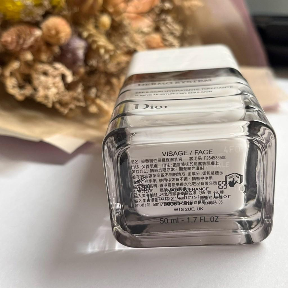 Dior 迪奧 男性保養毛孔細緻精華乳 50ml 正品 全新 專櫃貨男性 保養-細節圖2