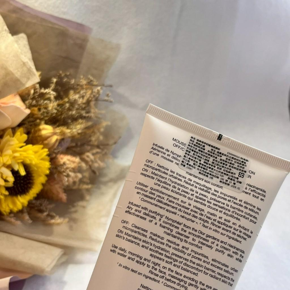Dior 迪奧 極淨舒緩潔顏慕斯 150g 慕絲 洗臉 正貨 tester 全新 臺灣專櫃貨-細節圖3