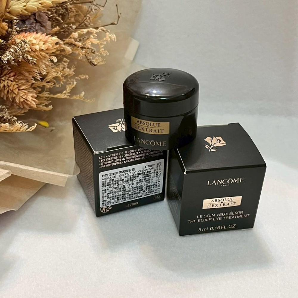 LANCOME 蘭蔻 絕對完美黑鑽奢燦眼霜 5ml 正品 全新百貨專櫃貨-細節圖2