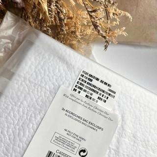 Dior迪奧 經典皮革吊飾三件組  掛飾 禮盒 臺灣專櫃貨-細節圖3