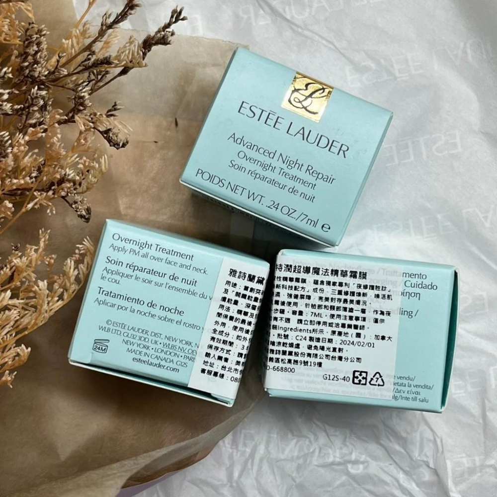 ESTEE LAUDER 雅詩蘭黛 特潤超導魔法精華霜膜 7ML 小棕瓶 夜間法膜 肌膚一夜煥新 臉霜-細節圖2